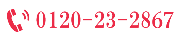 0120232867