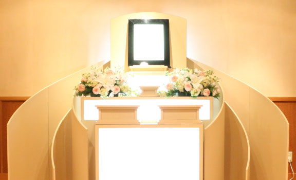 篠田山斎場に一番近い葬儀会館